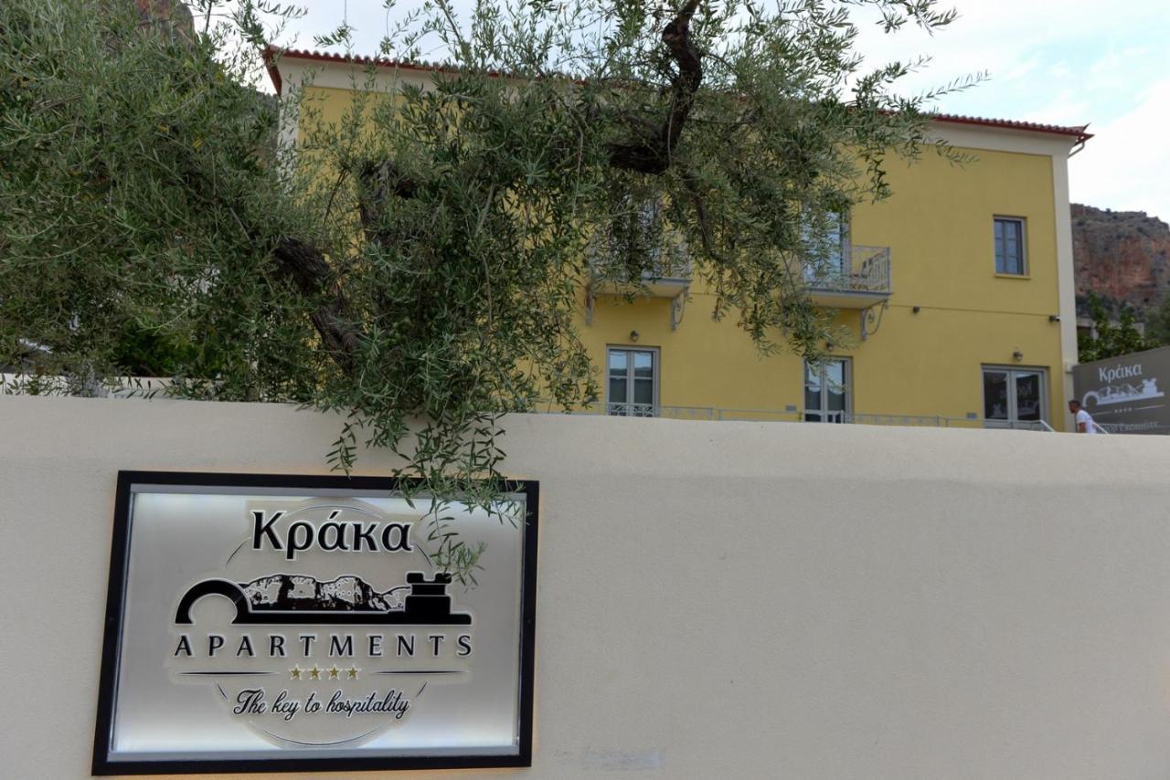 Kraka Apartments Leonídion Exterior foto
